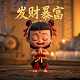 航天凯天环保科技股份有限公司是国企吗